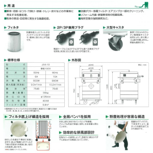 JS4-10仕様.jpg